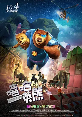 国产青春久久久国产毛片