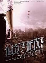 一区二区三区免费看